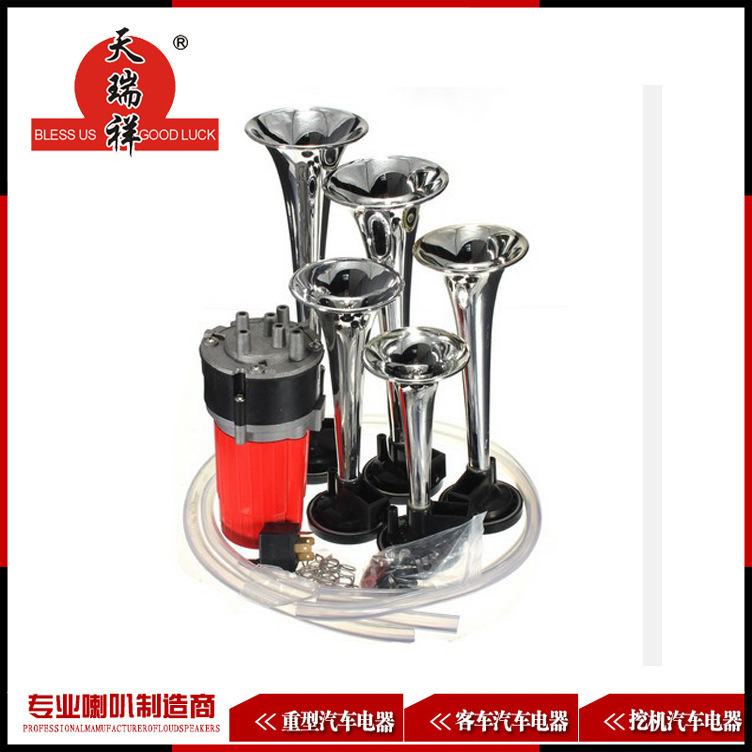Supply five-tube electroplated horns for foreign trade, electric pumps and air horns for automobiles and motorcycles pic 2