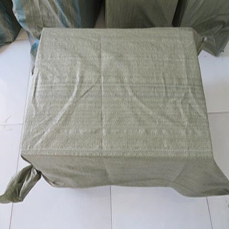 QQ图片20190627124055