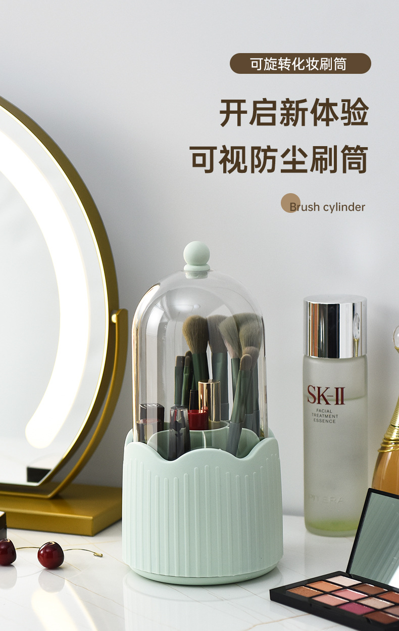 Simple rotating makeup brush storage cylinder, dust-proof eyebrow pencil, eye shadow and lipstick shelf, desktop cosmetics compartmentalized storage box pic 1
