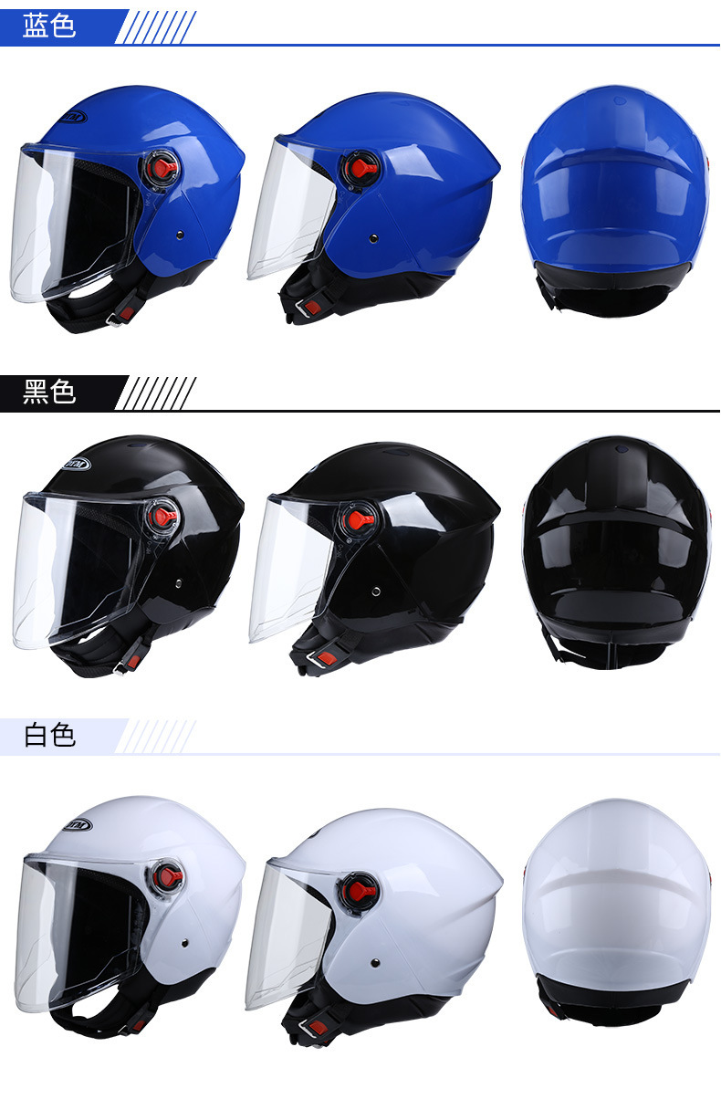 Factory wholesale electric bike helmets, motorcycle helmets, warm half helmets for spring, autumn and winter, anti-fog face masks, sponge linings pic 8