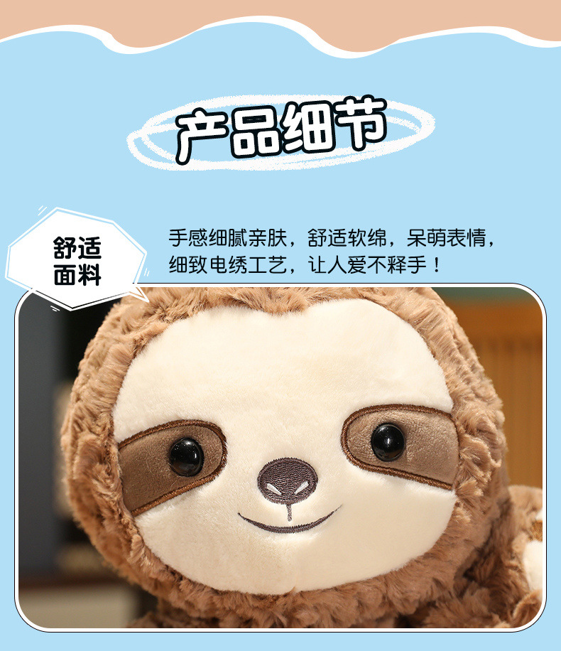 25-详情10.jpg