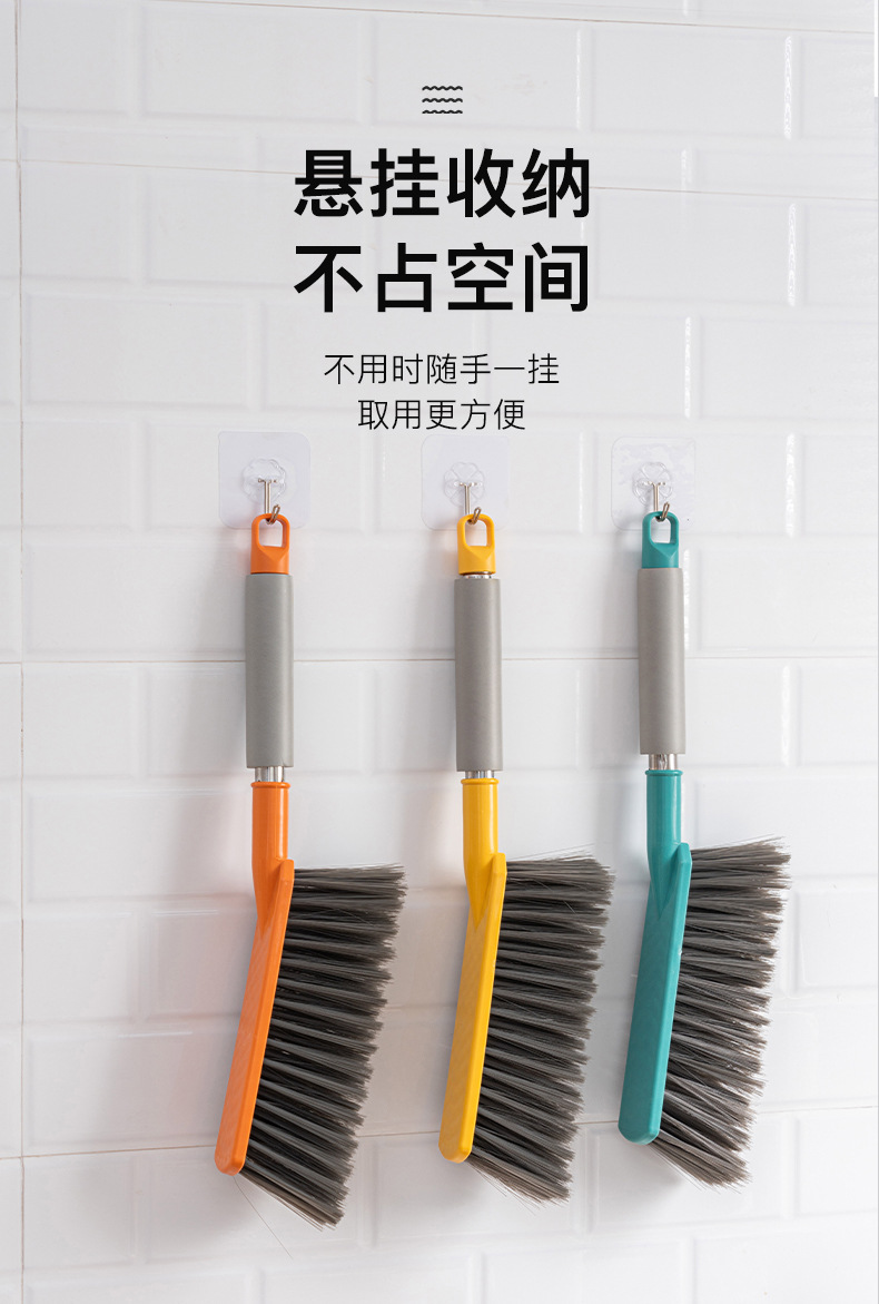 Wholesale bed brushes, long-handled bed brushes, soft-bristled brushes, brooms, household bed cleaning gadgets, plastic dust removal, sofa and carpet brushes pic 8
