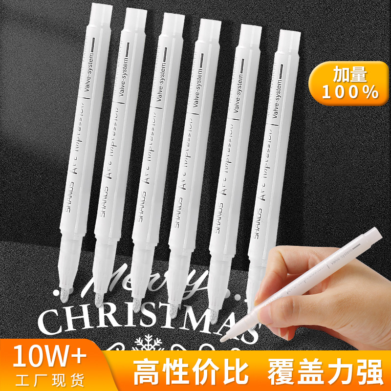 Shanzhi High-gloss pen, hand-drawn high-gloss white pen, art special pen, white outlining pen, student drawing pen, diary pen pic 2