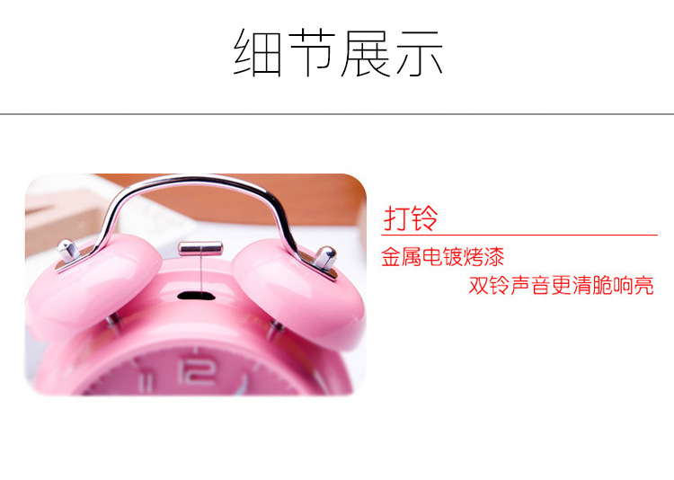 亚马逊热卖双打铃闹钟创意经典静音学生大声双铃3D数字打铃钟详情17