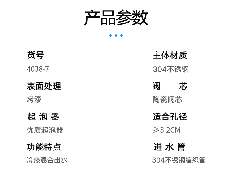 Oulian kitchen faucet pull-out splash-proof head, cold and hot household kitchen sink, stainless steel faucet rotating pic 10