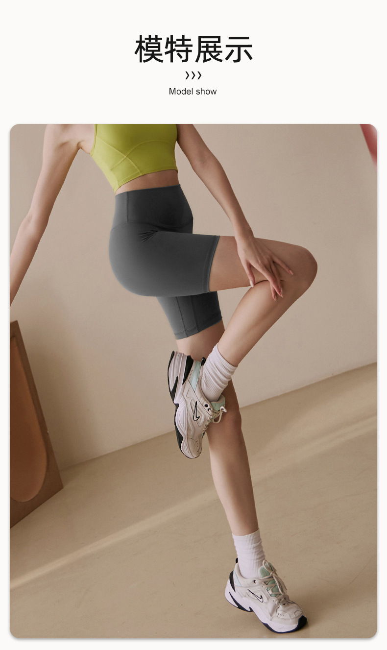 lulu sports shorts for women wholesale summer running sports anti-exposure base high-elasticity tight yoga three-inch pants for women pic 8