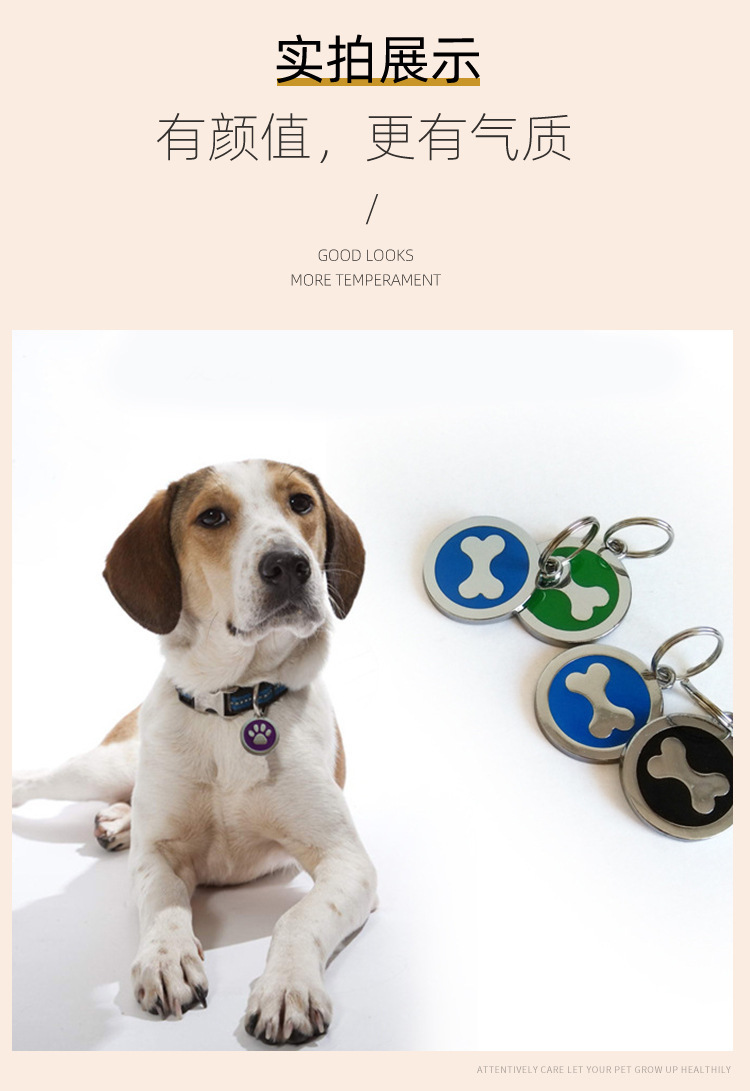 Nueva llegada pet dog footprint colgante dog tag pet tag hueso patrón colgante anti-pérdida id grabable pic 9
