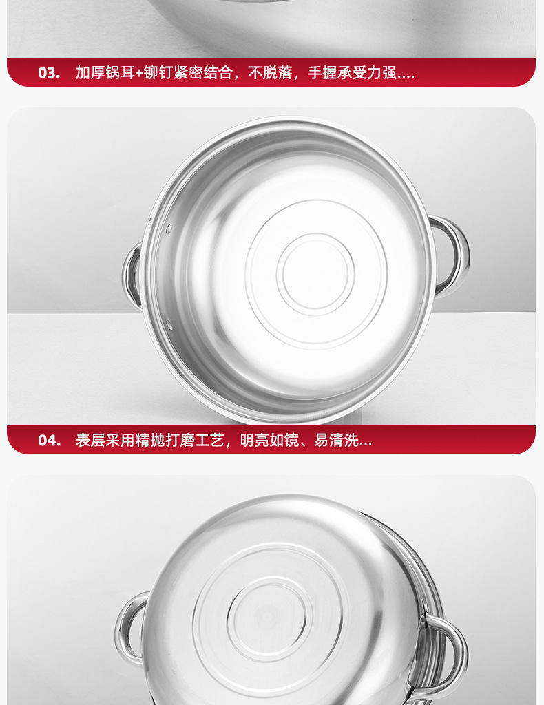 不锈钢汤蒸锅 28cm大容量双层汤锅家用多功能加厚火锅礼品锅代发详情14