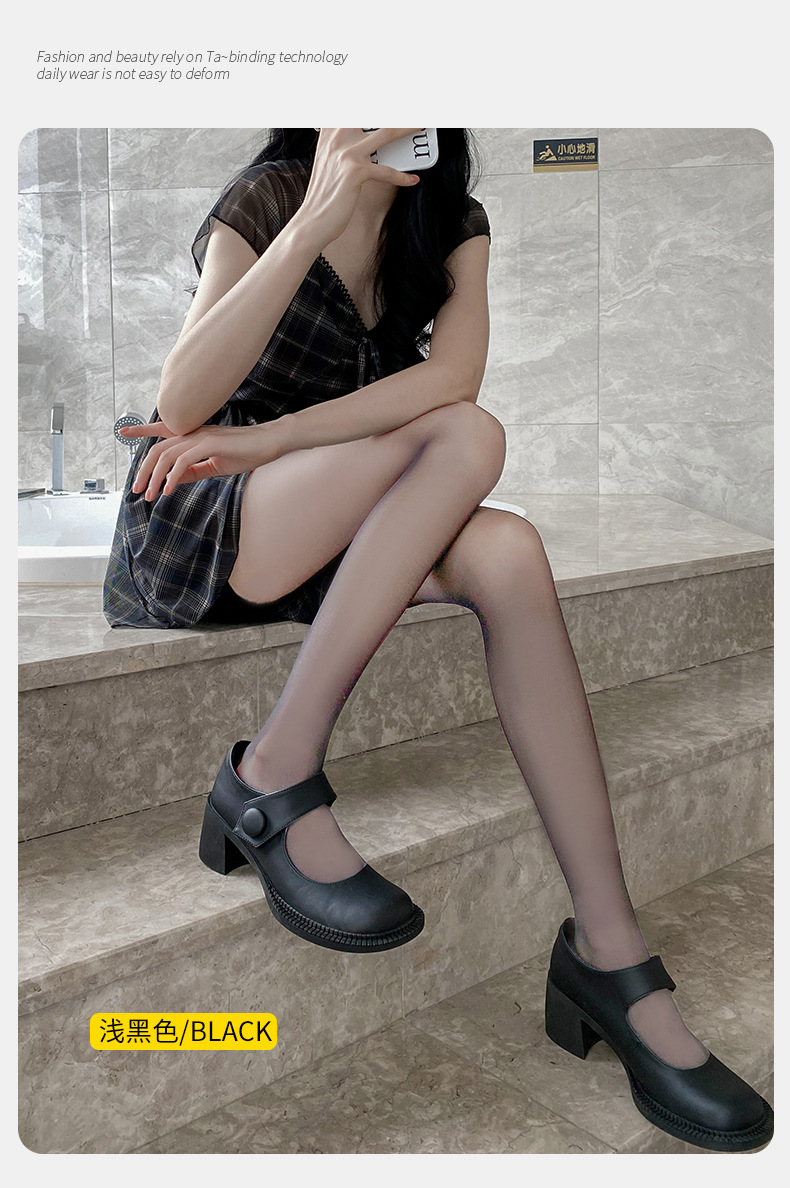 0d超薄黑色丝袜女夏季性感超薄任意剪隐形黑丝连裤袜防勾丝高个子详情16