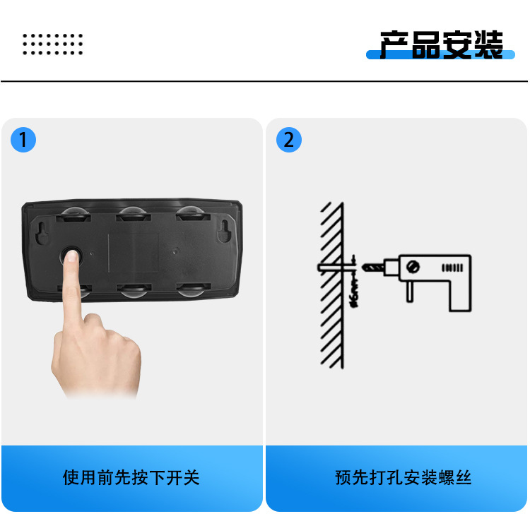 跨境新款壁灯上下发光户外庭院景观别墅家用装饰氛围太阳能洗墙灯详情14
