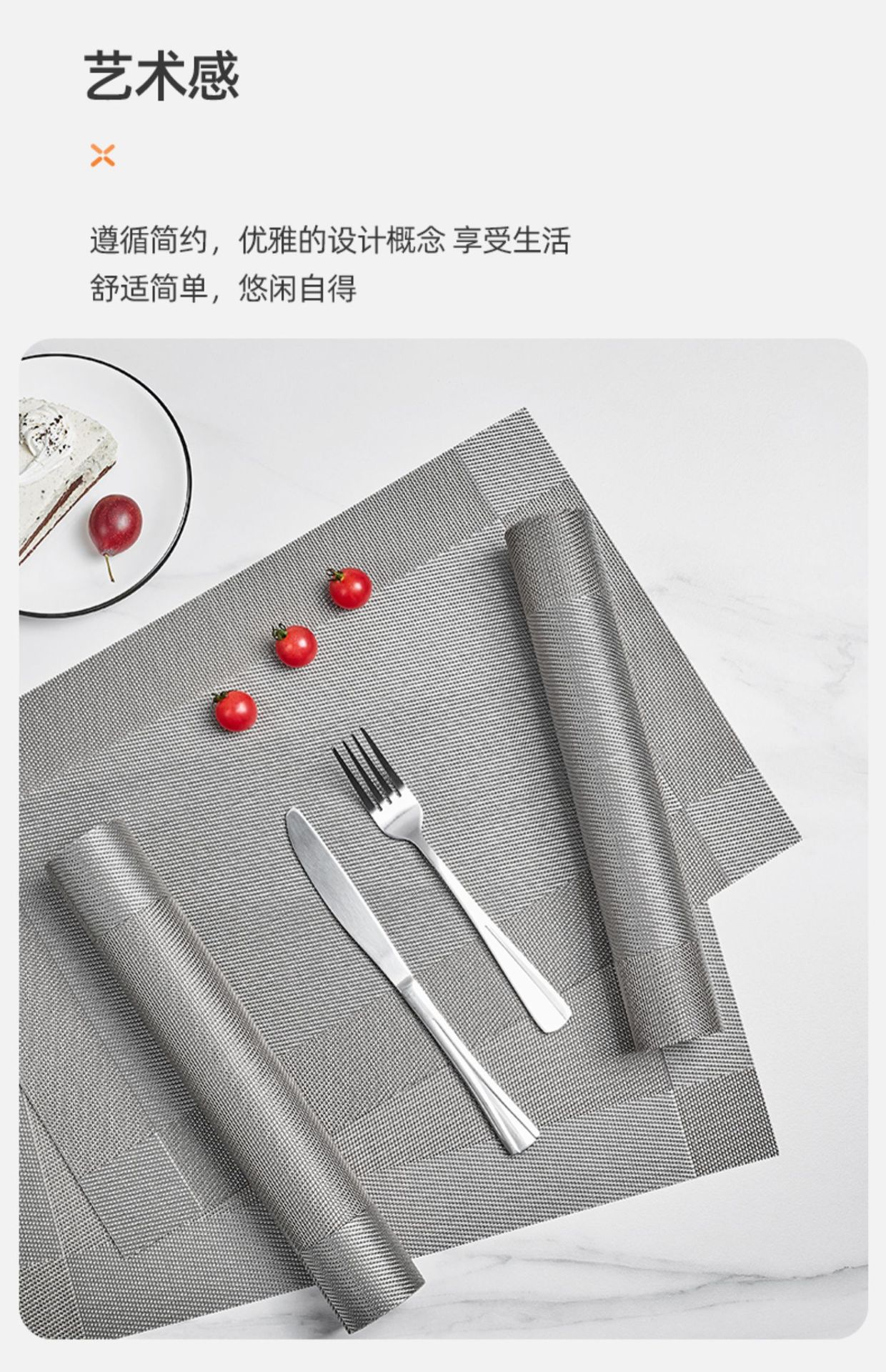 碗盘茶杯垫餐垫隔热垫防烫耐高温防水PVC北欧家用锅垫西餐桌垫子详情16