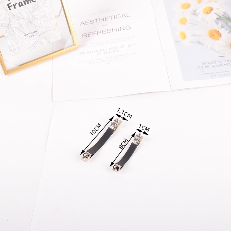 10公分两片套皮