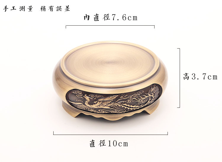 三足铜香炉纯铜沉檀香炉家用茶道香薰炉仿古盘香炉禅意熏香炉详情49