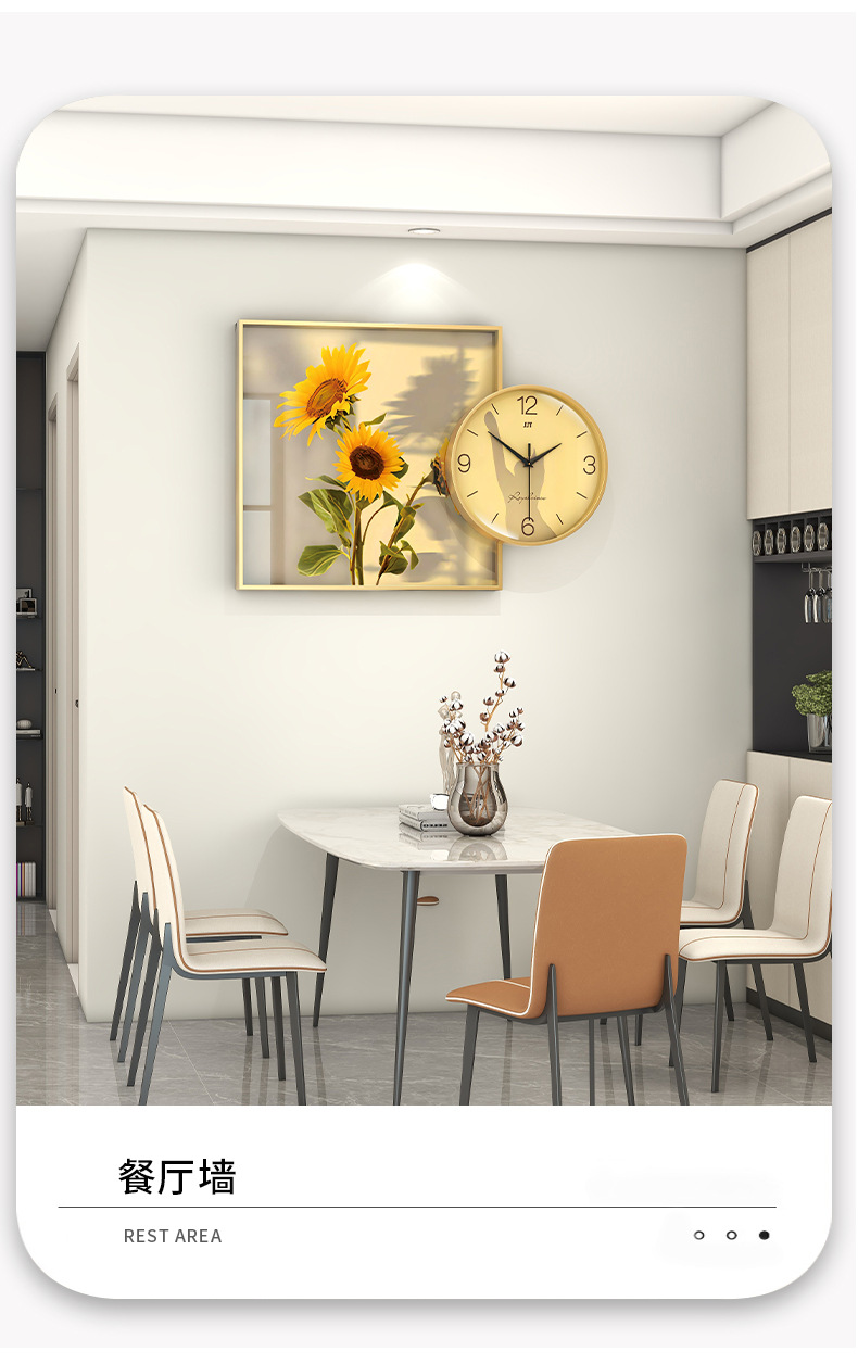 客厅家用钟表挂钟2023新款高档时尚墙上挂表创意简约大气时钟挂墙详情12