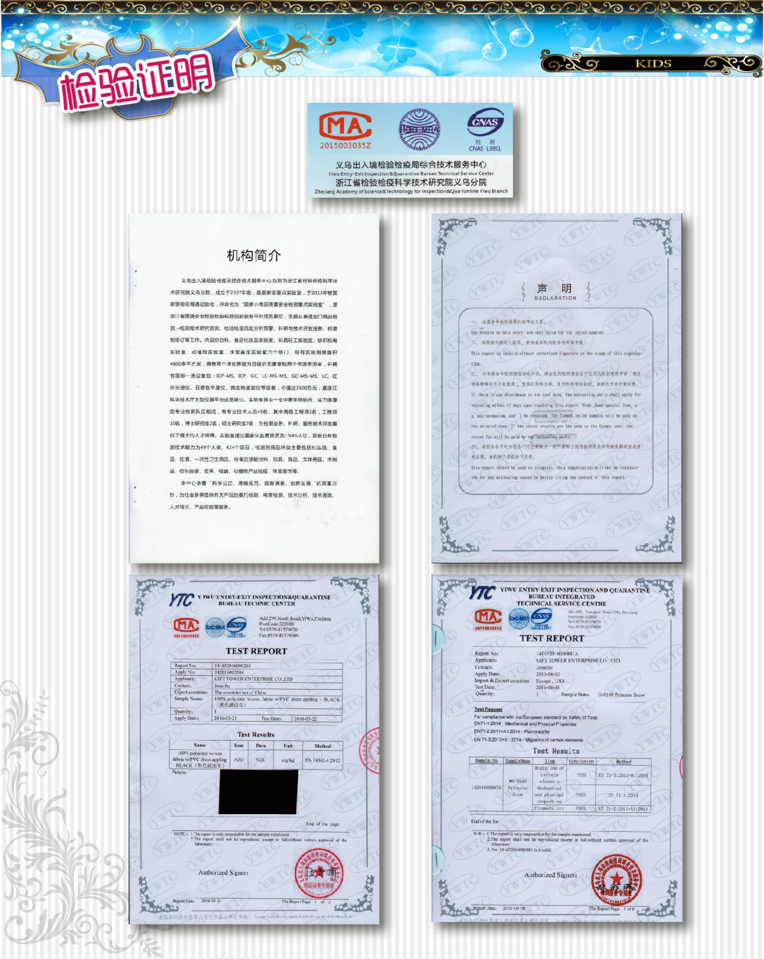 焕佑批发可爱婴儿服装婴儿COS卡通狮子装T-0008可爱小狮子装角色扮演服装万圣节表演服装详情5