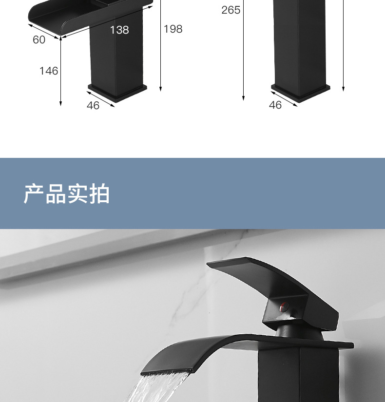 描述图_20