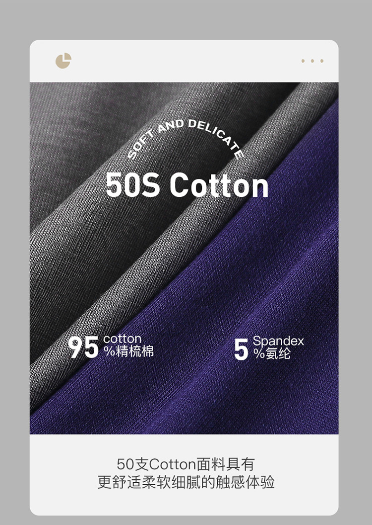 男士内裤大码平角裤裤头四角裤纯棉莫代尔石墨烯抗菌裆短裤裤衩详情3