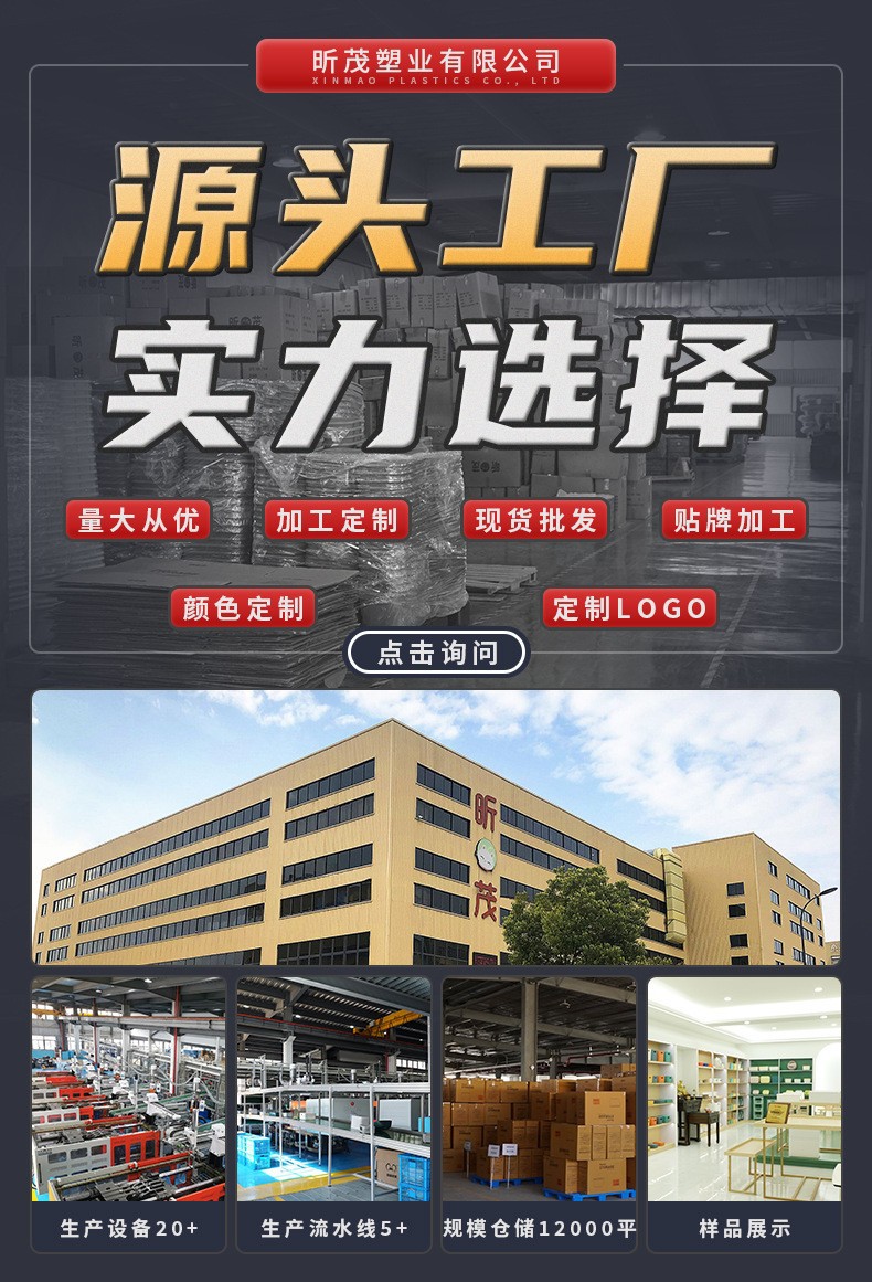 可折叠零食置物架家用可移动小推车客厅多层收纳柜卧室落地收纳架详情2