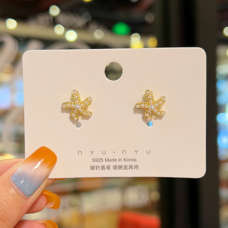 925银针珍珠耳钉高级感几何小巧气质耳饰女可爱镶钻个性耳骨钉详情6