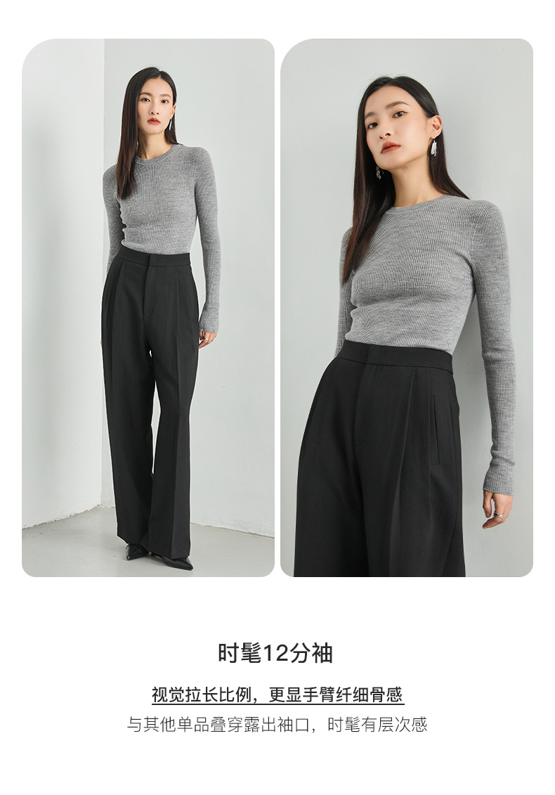 23FW004_详情_13.jpg