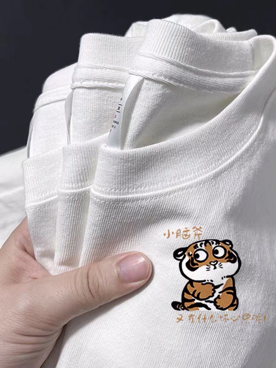 白色小脑斧.jpg