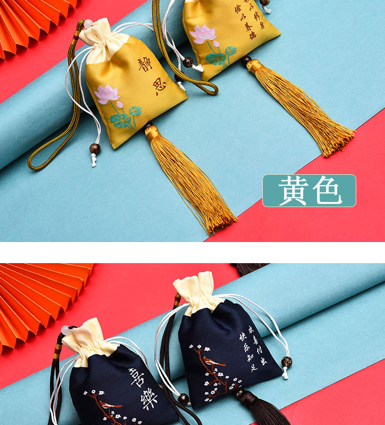 流苏款详情_07.jpg