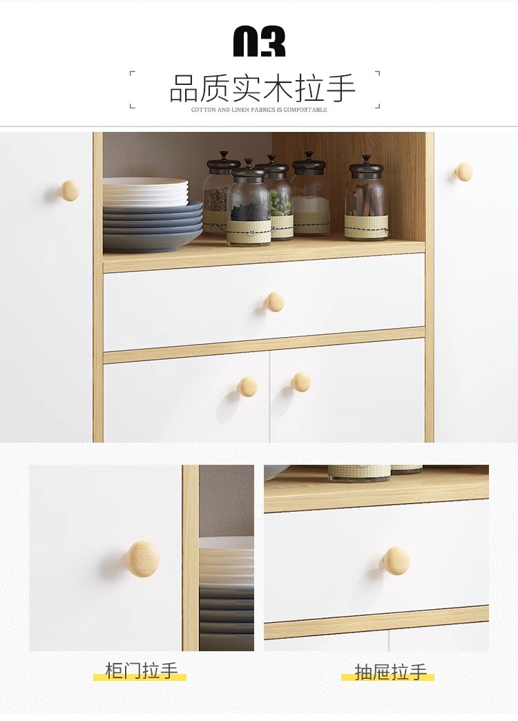 餐边柜家用厨房橱柜客厅简易酒柜靠墙置物边柜现代简约储物收纳柜详情13