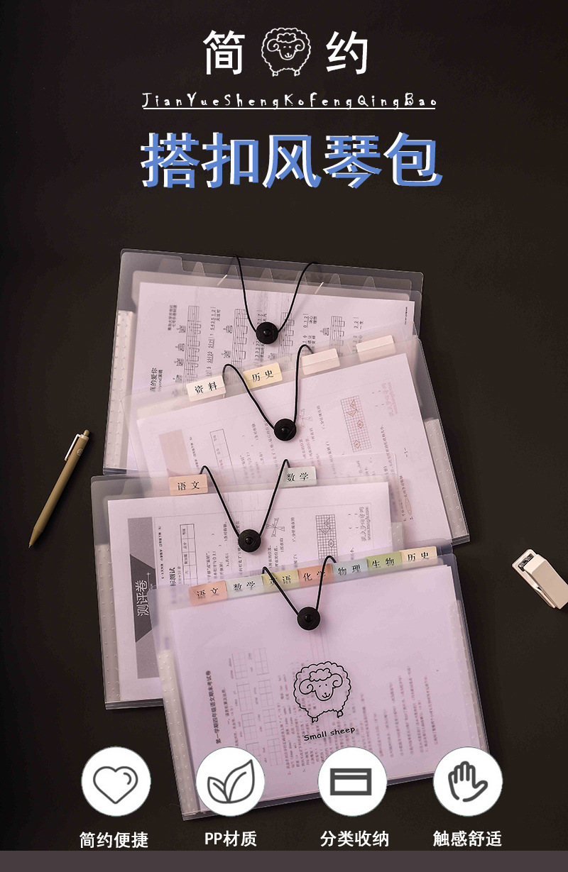 微信图片_20210925185001