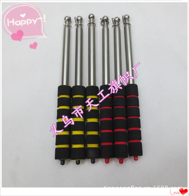 1.2米豪华导游旗杆2