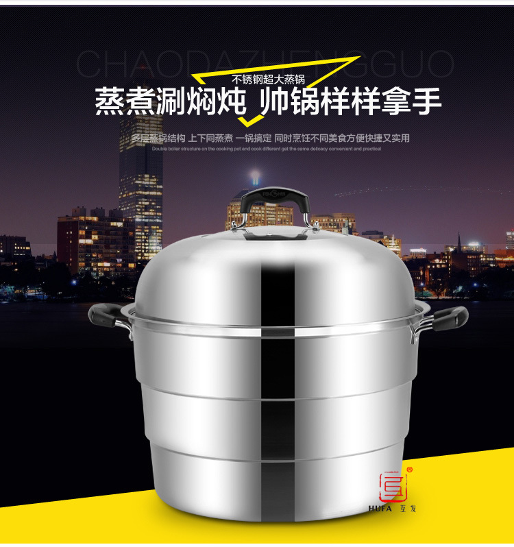 Factory direct sales of non-magnetic 1.0mm thick multi-functional stainless steel three-layer large steamer 50cm60cm hotel large steamer stainless steel steamer pic 19
