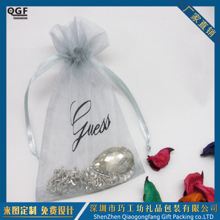 560660052_618024979_副本