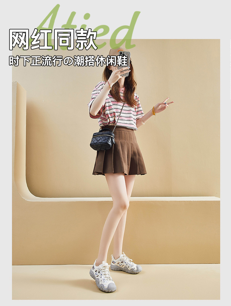ins韩版新款老爹鞋女2024夏季学生跑步运动休闲镂空透气街拍1571详情1