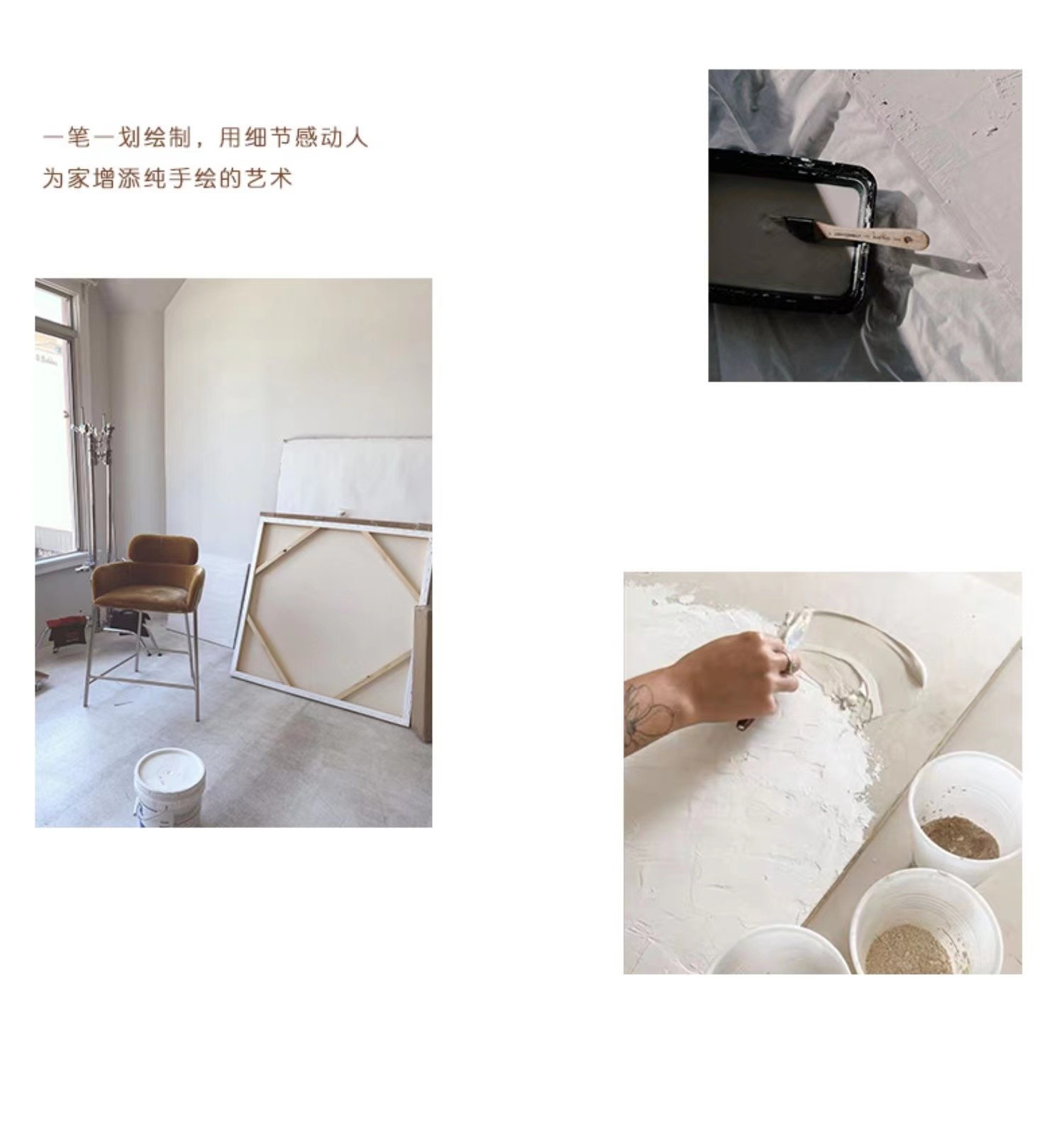 手绘油画抽象现代简约客厅沙发背景墙装饰画玄关挂画立体拼色肌理详情15