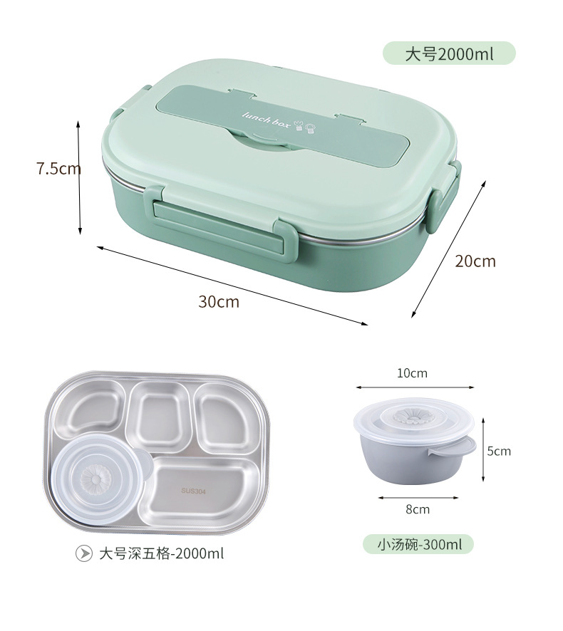 304 stainless steel insulated lunch box, rectangular sealed partition lunch box, portable student fresh-keeping box, light food lunch box pic 22