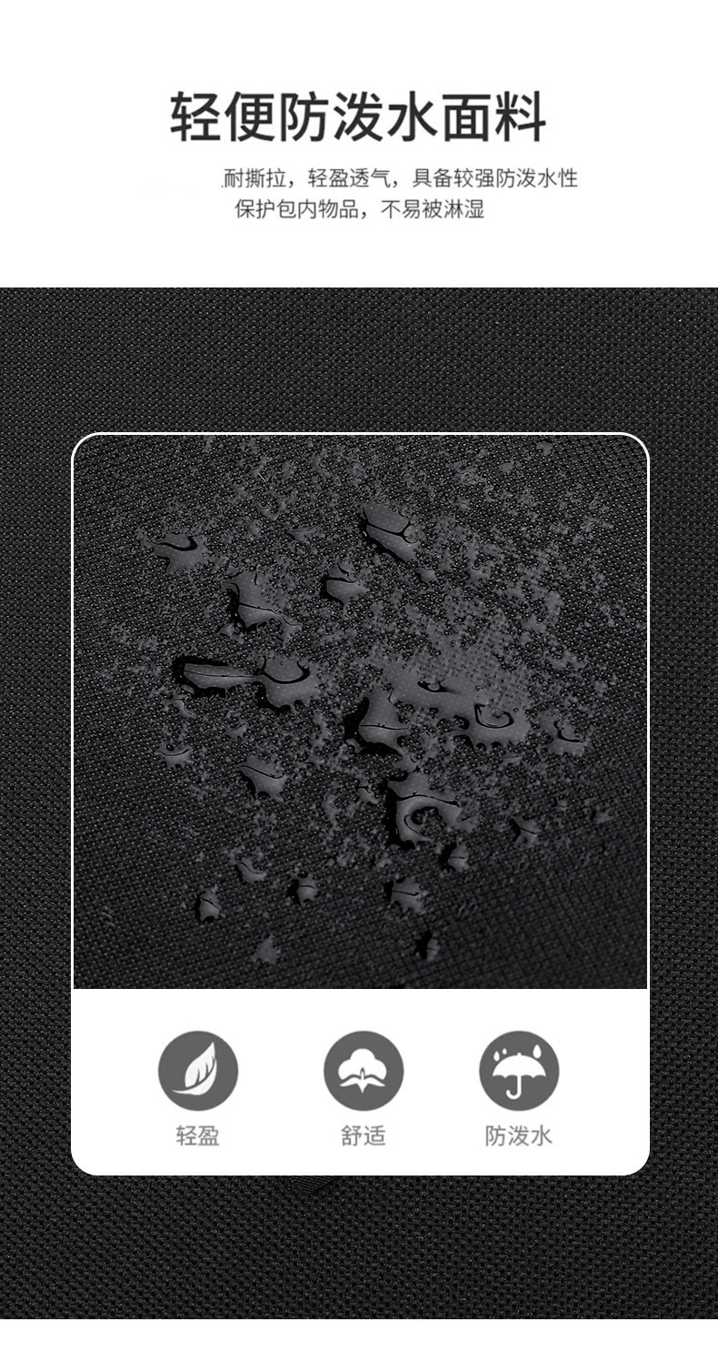 新款学生书包男大容量学生双肩包4-6年级初中生书包背包通勤书包详情6