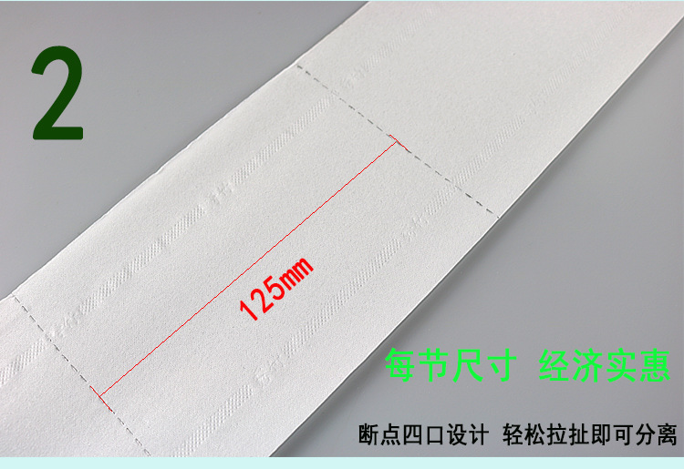 【 750g 】 Hotel commercial large roll toilet paper, bathroom large roll toilet paper, roll toilet paper, self-operated by the manufacturer pic 9