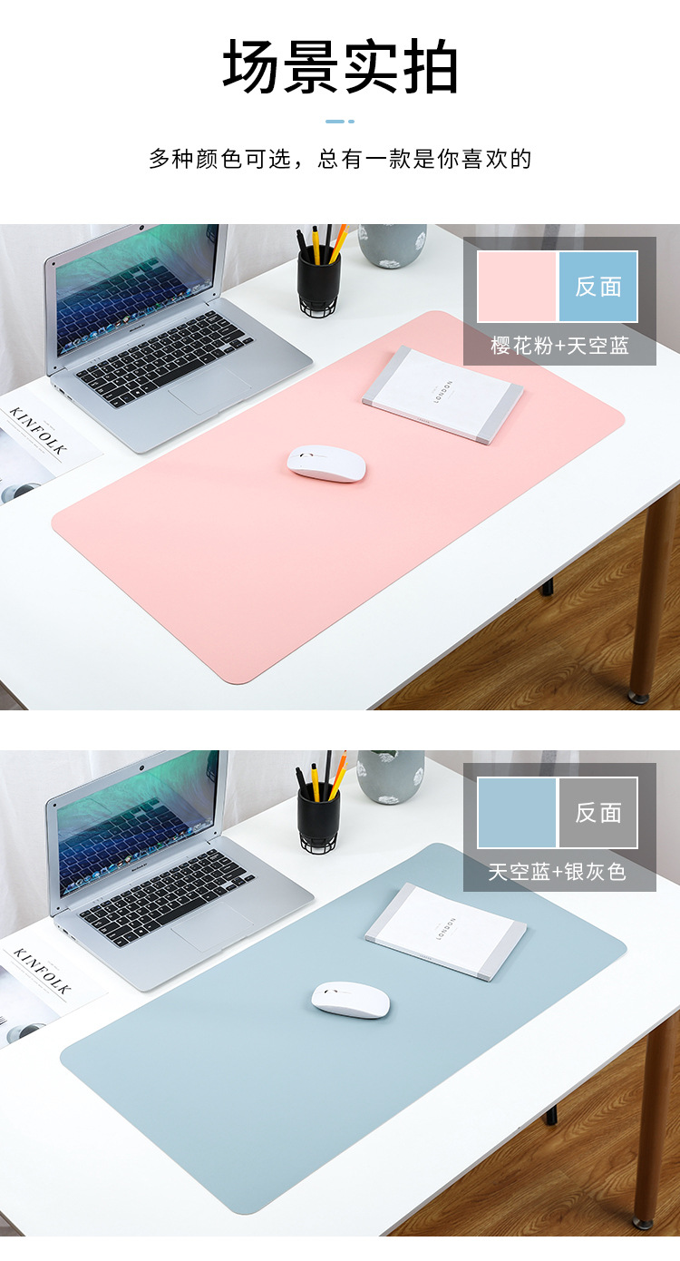 描述_10