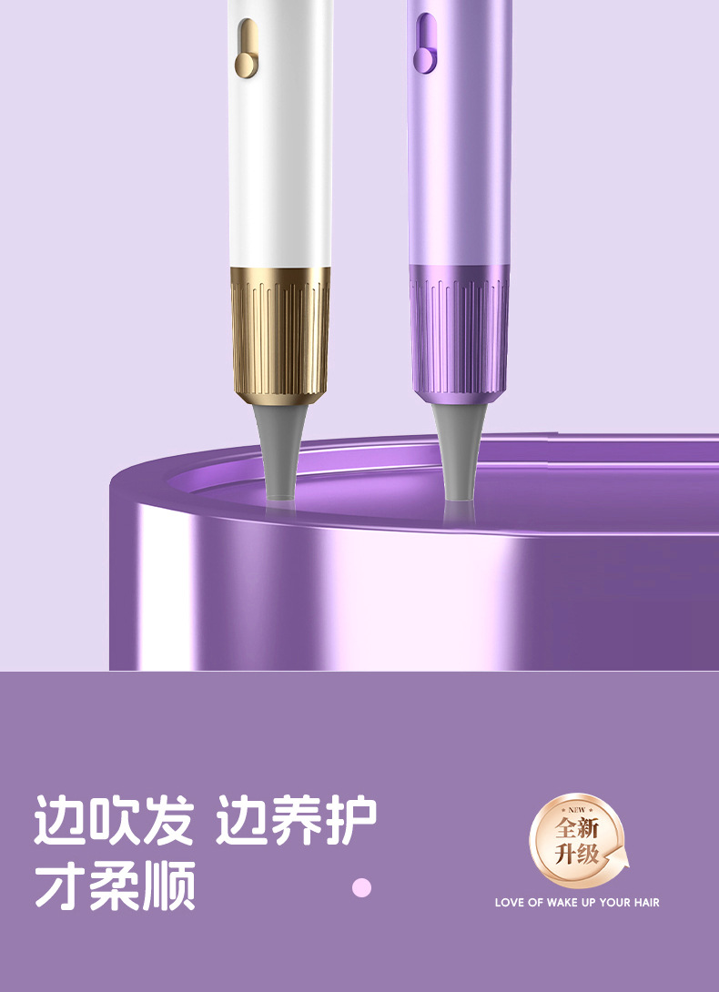 2024新款学生宿舍恒温小功率吹风机300W500W不伤发吹风筒批发跨境详情8