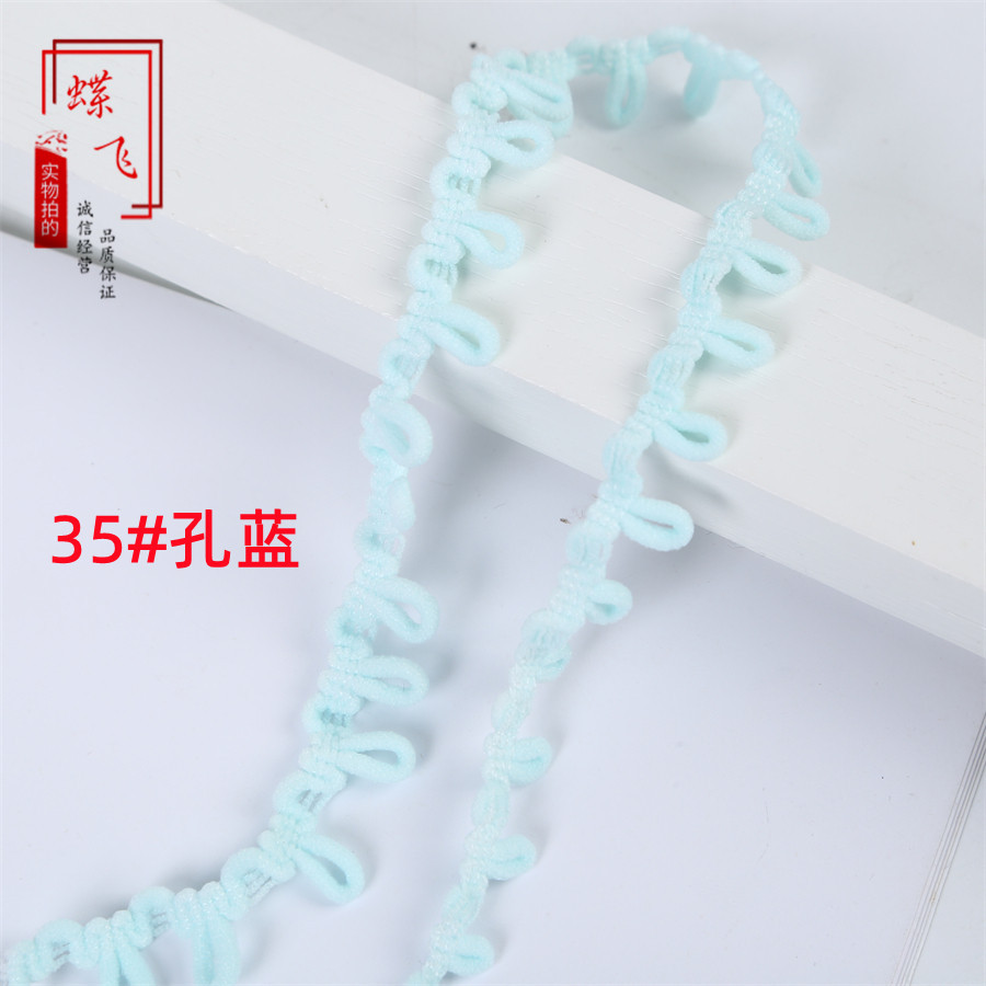 Available in stock: 35 colors of accessories, elastic buttonholes, elastic lace, removable caps, collar buckles, elastic and tight buckles, and button loops pic 47