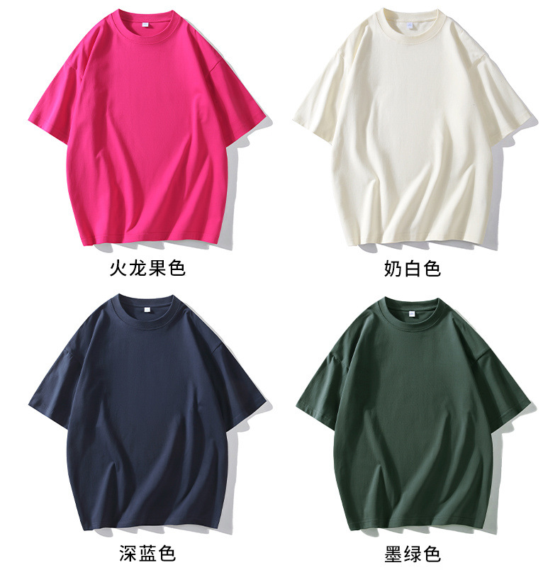 2024夏季纯色新款男士短袖T恤宽松落肩大码潮流情侣半袖港风体恤详情28