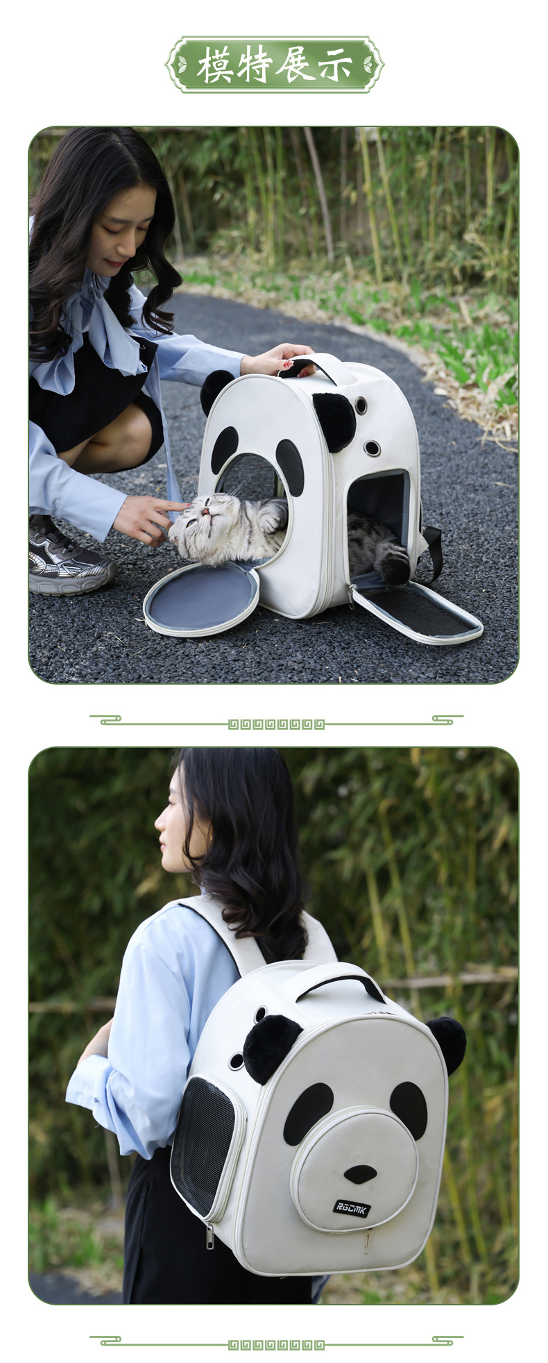 猫包透气舒适外出便携双肩包大容量手提猫包可折叠收纳宠物背包详情10