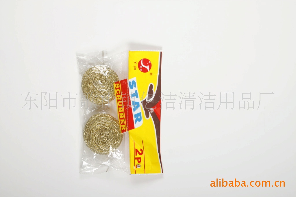 厂家直销：真铜清洁球详情1