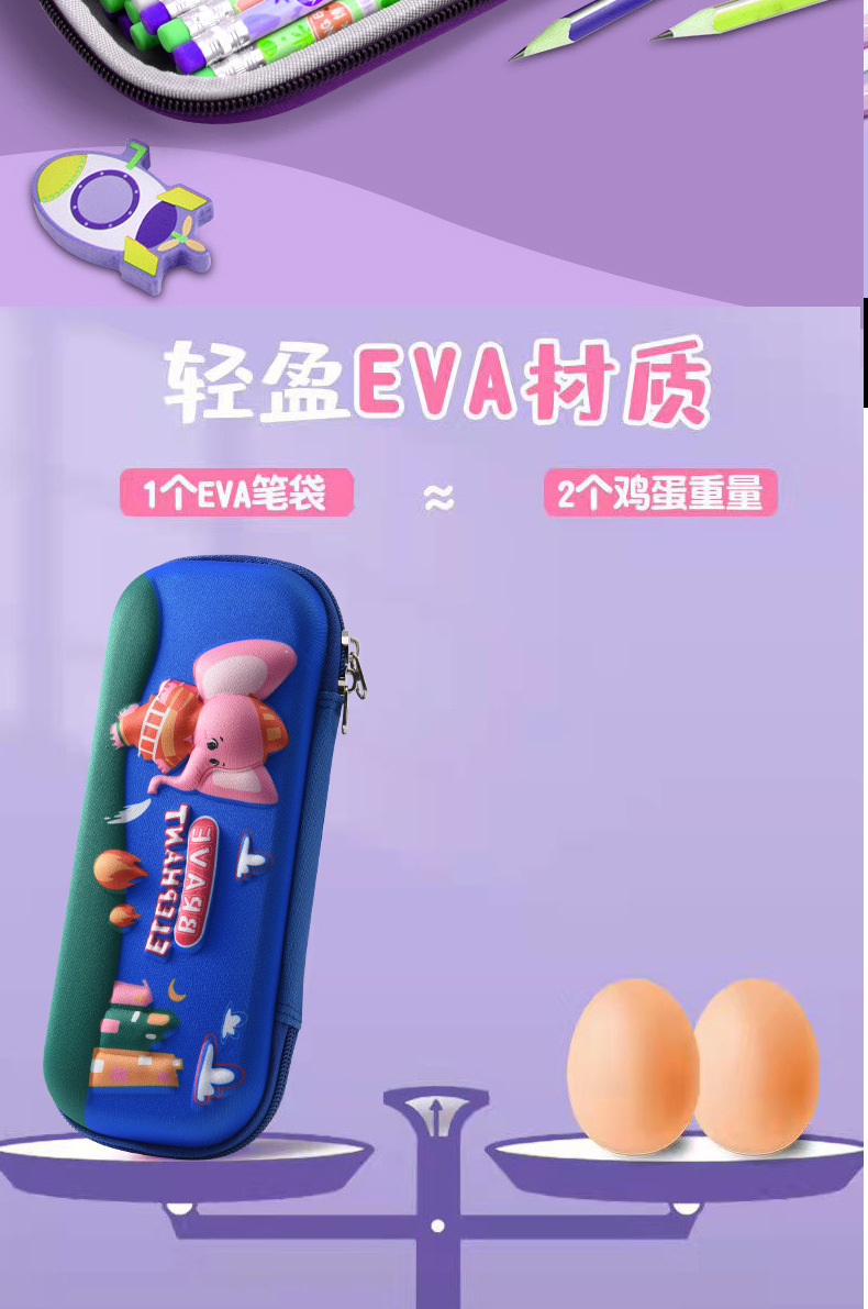 详情页_01_06.jpg