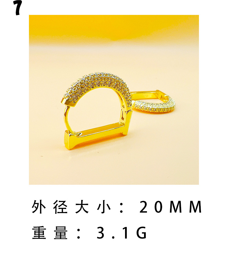 新款时尚简约设计感网红欧美冷淡风个性百搭耳扣铜微镶锆石耳扣女详情8