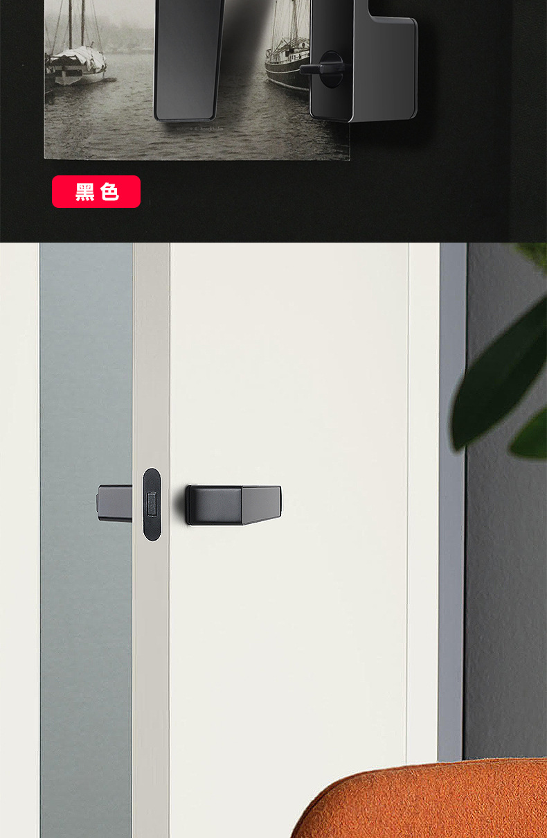 哥爵士 品牌未定 轻奢极简白色隐形门锁卧室房间家用木门通用型卫生间门把手球形锁芯 锁具配件详情16