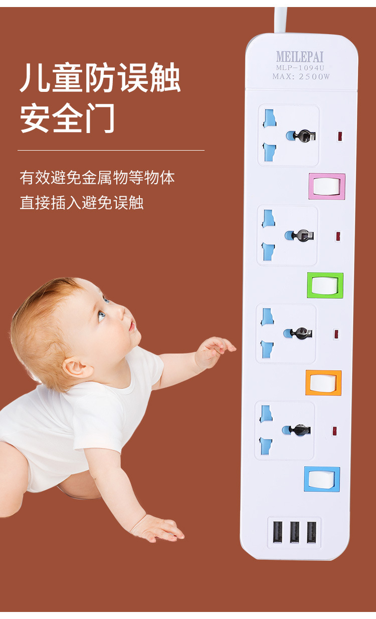 硕宝_04.jpg