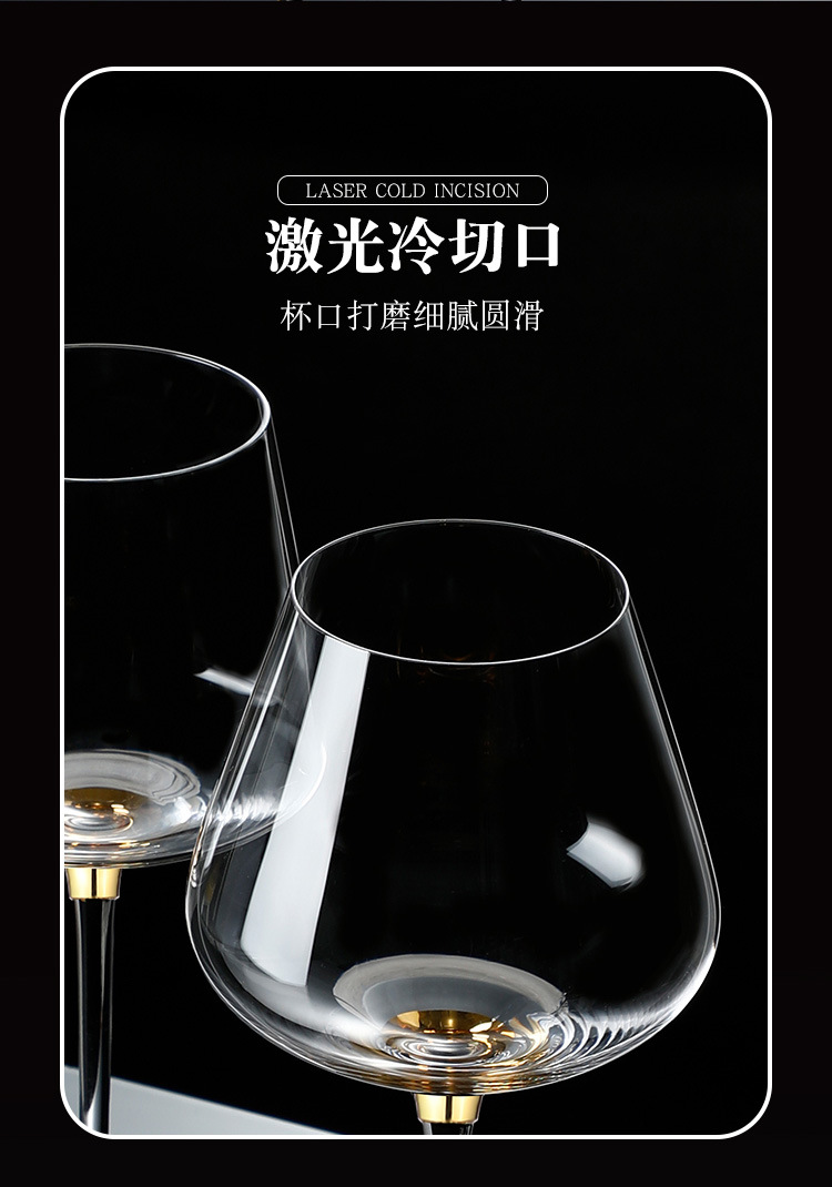 Crystal glass highball glasses with diamonds, red wine glasses for home use, champagne glasses with gold foil, wine glasses with large bellies, wholesale from manufacturers pic 4