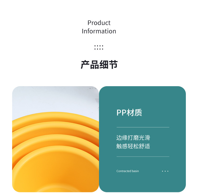 加厚日式洗脸盆批发日用品百货家用洗菜洗衣盆宝宝婴儿洗脸盆详情12