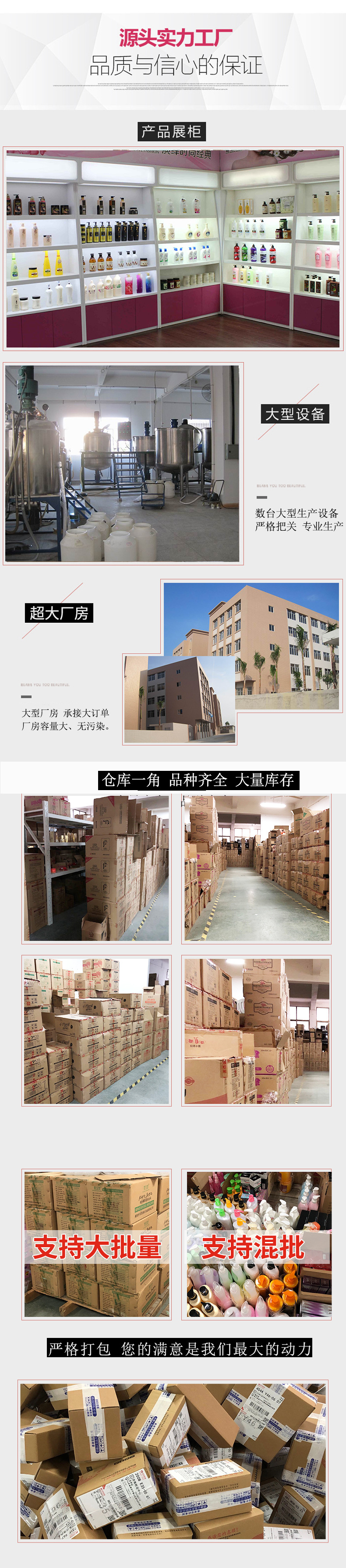 The manufacturer wholesals Old Ginger King ginger shampoo, anti-dandruff shampoo and hair lotion pic 16