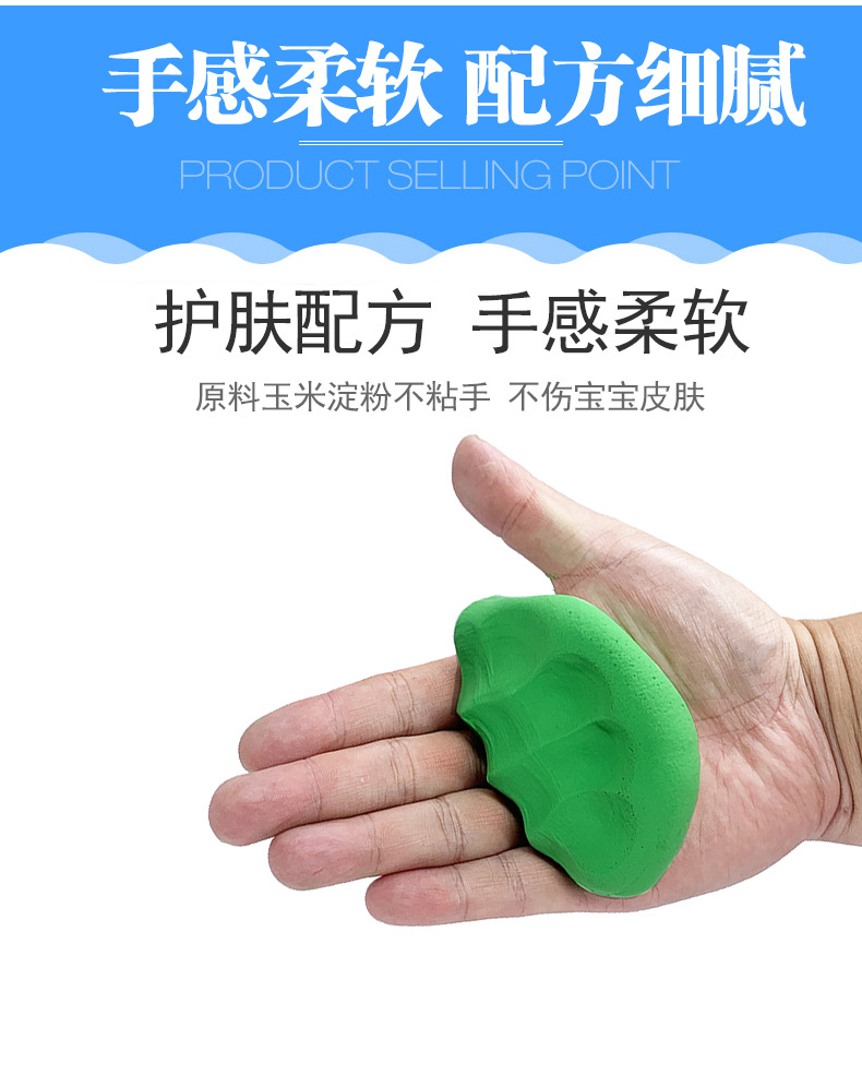 Factory wholesale of ultra-light clay plasticine, 12-color clay, 36-color clay, 24-color space clay, bagged light clay pic 4